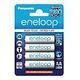 PANASONIC eneloop BK-3MCCE/4BE