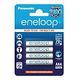 PANASONIC eneloop BK-4MCCE/4BE