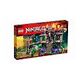 LEGO Ninjago - Tempel der Anacondrai (70749)