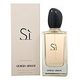 GIORGIO ARMANI Sì Eau de Parfum Spray 100 ml