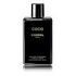 CHANEL Coco Body Lotion 200 ml