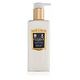 FLORIS White Rose Body Lotion 250 ml