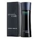 GIORGIO ARMANI Code Homme Eau de Toilette Spray 75 ml