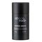 GIORGIO ARMANI Code Homme Deodorant Stick 75 ml