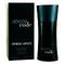 GIORGIO ARMANI Code Homme Eau de Toilette Spray 50 ml