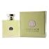 VERSACE Versense Eau de Toilette Spray 50 ml