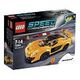 LEGO Speed Champions - McLaren P1 (75909)