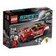 LEGO Speed Champions - 458 Italia GT2 (75908)