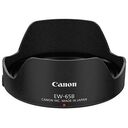 CANON Lens Hood EW-65B (5186B001)