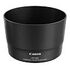 CANON Lens Hood ET-63 (8582B001)