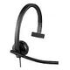 LOGITECH H570e Mono Headset (981-000571)