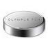 OLYMPUS Objektivdeckel LC-48, Silber (V325480SW000)