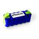 IROBOT X-Life NiMH Batterie (4419696)
