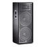 JBL JRX225