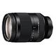 SONY FE 24-240mm F/3.5-6.3 OSS (SEL-242400)