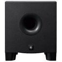 YAMAHA HS8S
