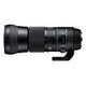 SIGMA Contemporary 150-600mm F/5.0-6.3 DG OS HSM für Nikon (745955)