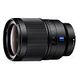 SONY Distagon T* FE 35 mm F1.4 ZA (SEL-35F14Z)