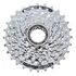 SHIMANO Cassette CS-HG51 8-speed