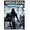 Watch Dogs - Season Pass (Ubisoft), PC