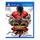Street Fighter V