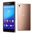 SONY Xperia Z3+, 32GB, Copper