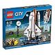 LEGO City - Raketenstation (60080)