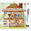 Animal Crossing: Happy Home Designer (Nintendo), 3DS