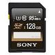 SONY SDXC, UHS-I U3, Class 10, 128GB (SFG1UZ)