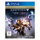 Destiny: The Taken King - Legendary Edition (Activision), PS4