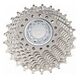 SHIMANO Cassette ULTEGRA CS-6600 10-speed