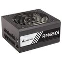 CORSAIR RM650i, 650 Watts (CP-9020081)