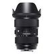 SIGMA Art 24-35mm F/2.0 DG HSM for Canon (588954)