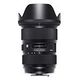 SIGMA Art 24-35mm F/2.0 DG HSM for Nikon (588954)