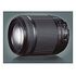 TAMRON AF 18-200mm F/3.5-6.3 Di II VC for Canon (B018E)