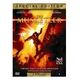 The Musketeer (Special Edition)