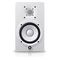 YAMAHA HS5, White