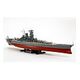TAMIYA Japanisches Schlachtschiff Musashi 1:350 (300078031)