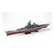 TAMIYA US Schlachtschiff BB-63 Missouri ('91) 1:350 (300078029)