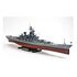 TAMIYA US Kampfschiff New Jersey BB-62 1:350 (300078028)