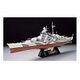 TAMIYA Tirpitz Deutsches Kampfschiff 1:350 (300078015)
