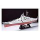 TAMIYA Bismarck Deutsches Kampfschiff 1:350 (300078013)
