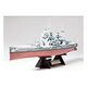 TAMIYA BRIT. PRINCE OF WALES 1:350 (300078011)