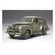 TAMIYA WWII US Army Dienstwagen 1942 (1) 1:35 (300032559)