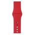 APPLE Sport Band 38mm, Red (MLD82ZM/A)