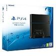 SONY Playstation 4 C-Chassis, 1.0TB, Ultimate Player Edition, Black (PS4)