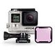 GOPRO Magenta Dive Filter (ABDFM-301)