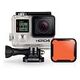 GOPRO Roter Tauchfilter (ABDFR-301)