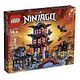 LEGO Ninjago - Tempel des Airjitzu (70751)