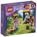 LEGO Friends - Adventure Camp Archery (41120)